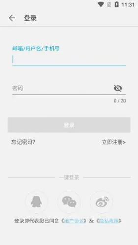 驱动之家2026官方最新版本 驱动之家2026官方最新版本