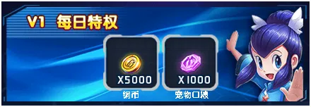 英雄训练师(英雄养成手游) 英雄训练师(英雄养成手游)