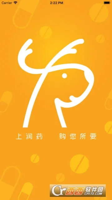 润药商城安卓版手机版v2.19.0 安卓版