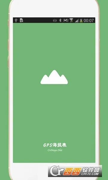 GPS���α���׿���ֻ���