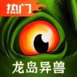 ����֮��(��������ģ����Ϸ)v0.9.9.0.845 ��׿��