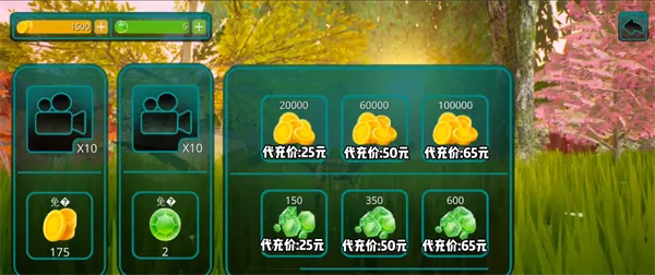 诅咒之岛(恐龙生存模拟游戏) 诅咒之岛(恐龙生存模拟游戏)