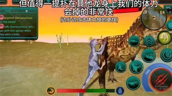 诅咒之岛(恐龙生存模拟游戏) 诅咒之岛(恐龙生存模拟游戏)