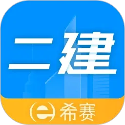 ��������ʦ����(��������ѧϰ����)v3.4.2.100 �ֻ���