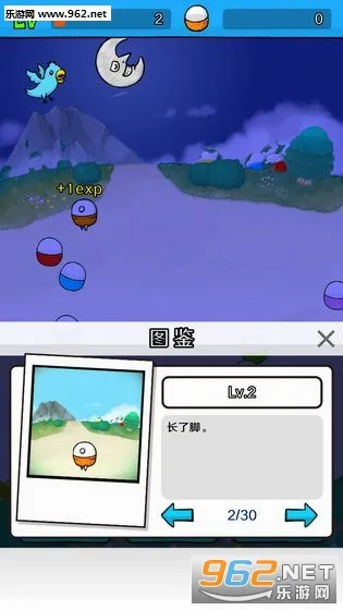 无限扭蛋(扭蛋收集小游戏)v1.0.3 手机版