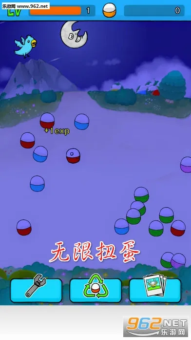 无限扭蛋(扭蛋收集小游戏) 无限扭蛋(扭蛋收集小游戏)