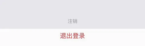 全民严选最新手机版 全民严选最新手机版