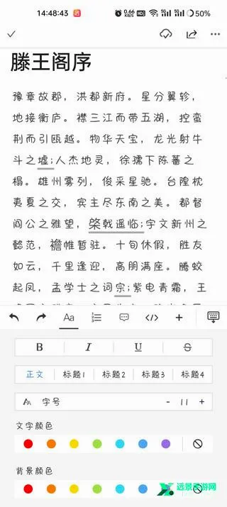 ����д��è2026���°汾