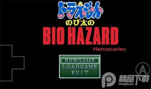 Ұ�ȴ��۵�����Σ��2026���°汾