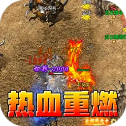 ����Ӣ��2026�ٷ����°汾v1.0.2 ��׿��