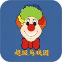 ������Ϸ���Ʊһ�(����ץ������Ϸ)v2.1.1 ��׿��
