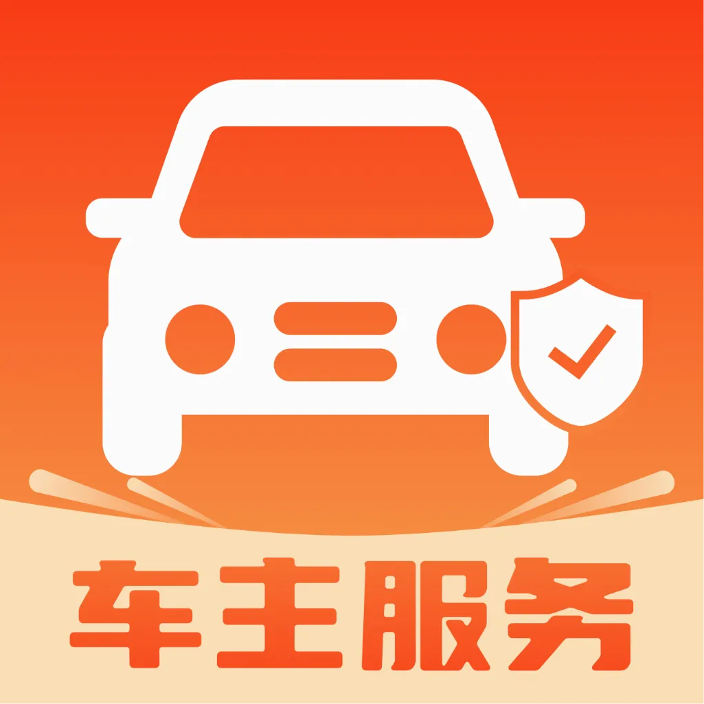 ��˳��������(���������������)v1.0.0 ��׿��