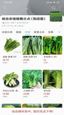 赣南同城(同城生活服务)v15.7.4 官方正版