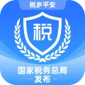 ����˰���(�ƶ���˰ƽ̨)v1.2.17 �ٷ�����