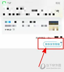 交易猫2026最新版本 交易猫2026最新版本