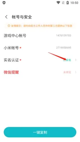 С����Ϸ����2026�ٷ����°汾