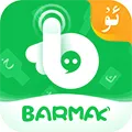 BARMAKά�����뷨(���������뷨)v5.5.0 ��׿��