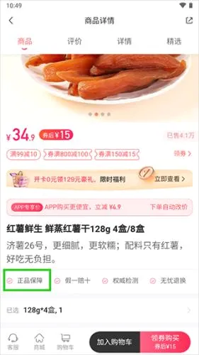 �������2026���°汾