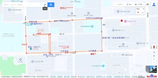 北京北方驾校(驾校培训平台) 北京北方驾校(驾校培训平台)