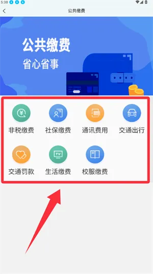 我的荷塘安卓版手机版 我的荷塘安卓版手机版