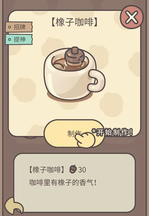 �����ݰ�׿���ֻ���