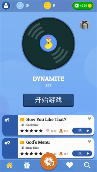 K-POP2026官方最新版本