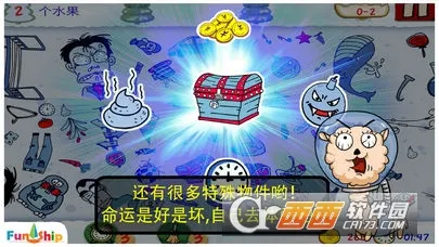找你妹安卓版手机版v5.4.0 安卓版