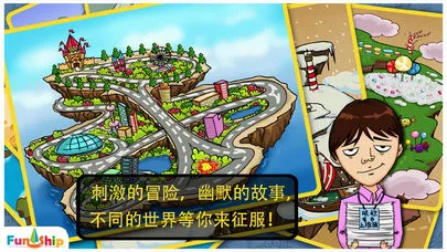 找你妹安卓版手机版 找你妹安卓版手机版
