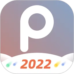 ��ʱ������2026���°汾