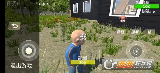 疯狂老奶奶(惊悚逃生游戏)v1.0.1 官方正版