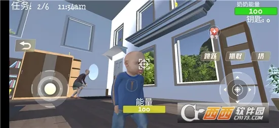 疯狂老奶奶(惊悚逃生游戏)v1.0.1 官方正版