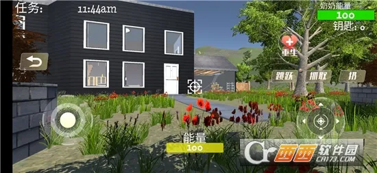 疯狂老奶奶(惊悚逃生游戏)v1.0.1 官方正版