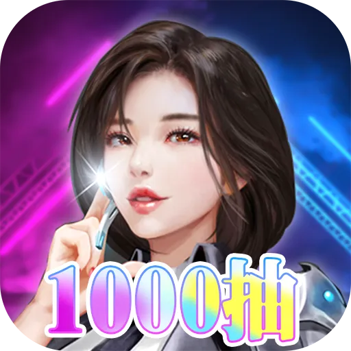 海魂少女安卓版手机版v1.0.0 安卓版