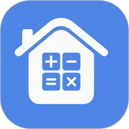 房东利器(房屋管理工具)v10.3.2 手机版