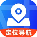 动态全球定位导航(定位导航应用)v1.0.0 官方正版