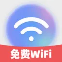 免密连通WiFi(网络健身工具)v2.0.1 手机版