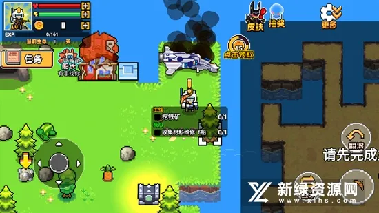 荒岛求生模拟器(荒岛生存游戏)