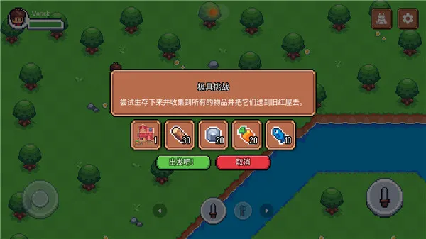 阳光之地2026最新版本