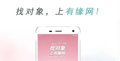 ��Ե��2026���°汾