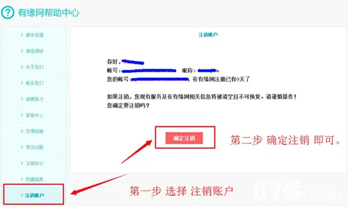 ��Ե��2026���°汾