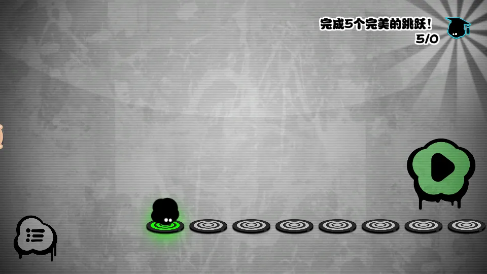 永不言弃!!2026最新版本v1.9 官方正版