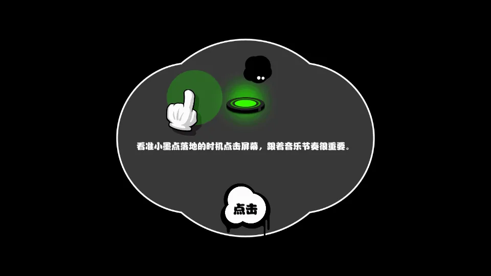 永不言弃!!2026最新版本v1.9 官方正版