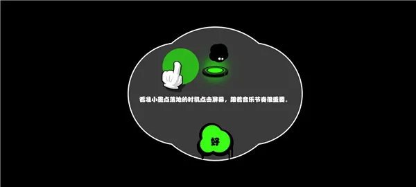 永不言弃!!2026最新版本 永不言弃!!2026最新版本