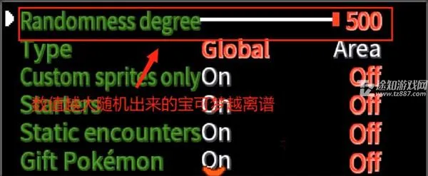 宝可梦无限融合(宝可梦融合游戏) 宝可梦无限融合(宝可梦融合游戏)