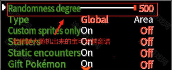 宝可梦无限融合(宝可梦融合游戏) 宝可梦无限融合(宝可梦融合游戏)