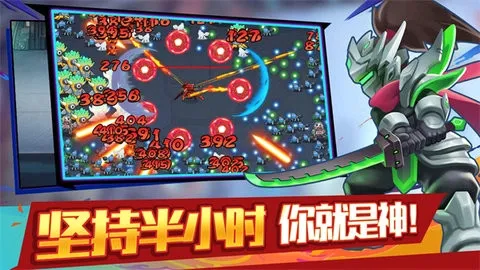 大佬请撑住2026最新版本 大佬请撑住2026最新版本