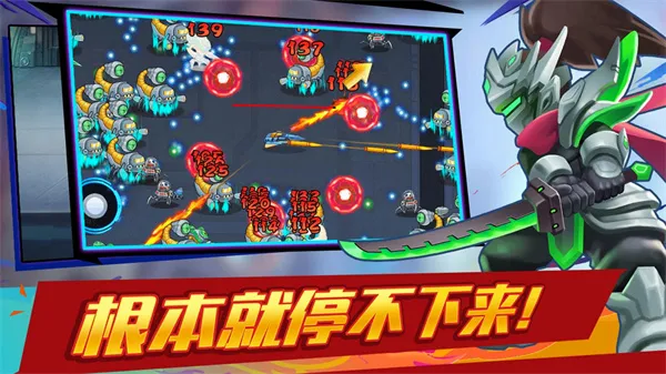 大佬请撑住2026最新版本v1.1.13 官方正版