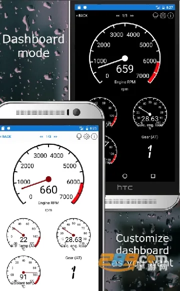 Car Scanner安卓版手机版v1.46.7 手机版