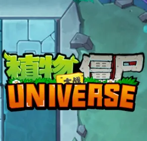 ֲ���ս��ʬUniverse(ֲ���ս��ʬ��Ϸ)v1.3.1 ��׿��