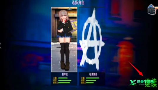 ��ͷ��Ů(����Ů����Ϸ)